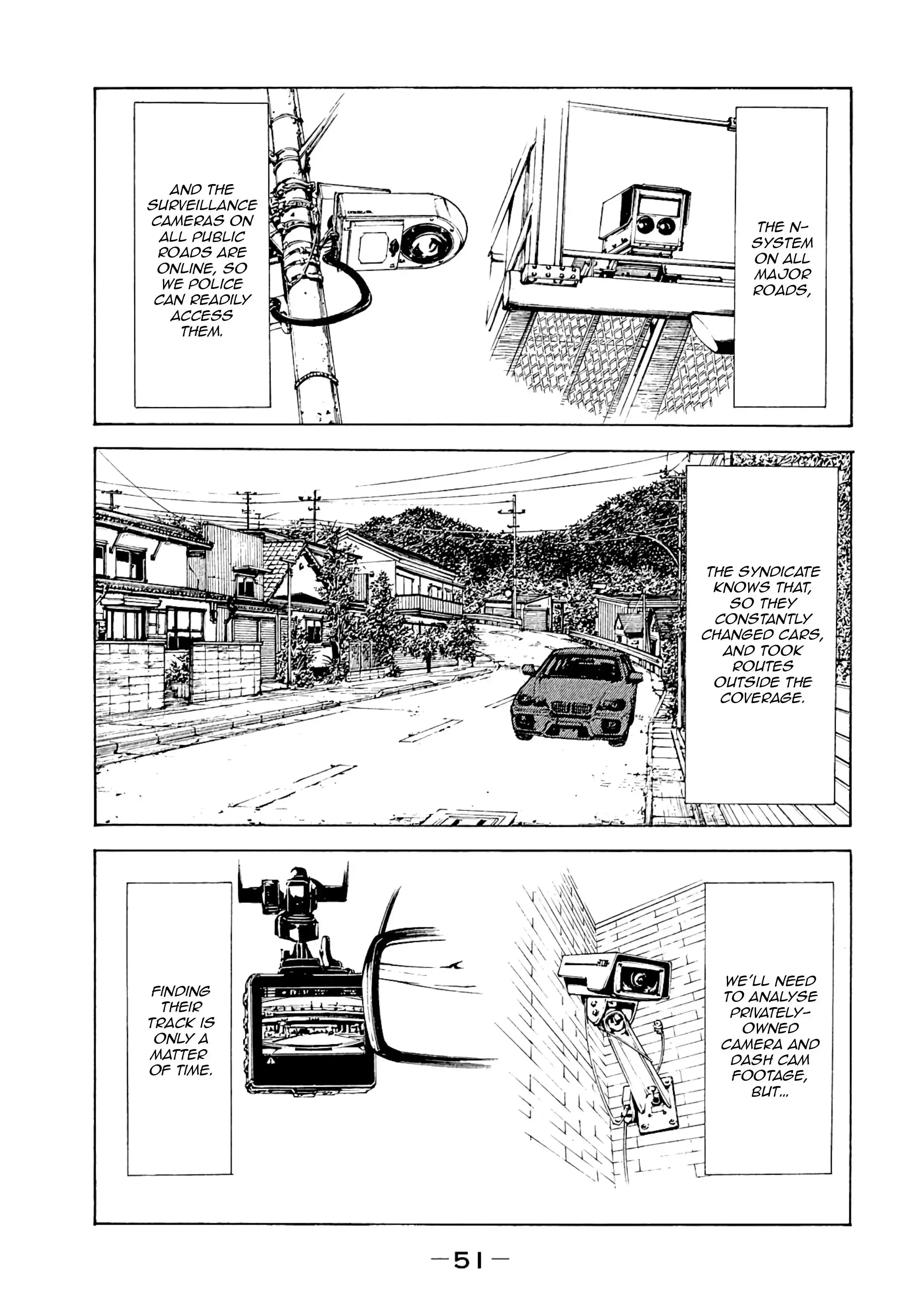 My Home Hero Chapter 72 7